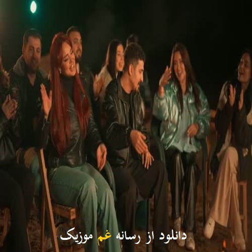 آلیجان یول ور گدنه گدنه گلنه یر آچیلسین